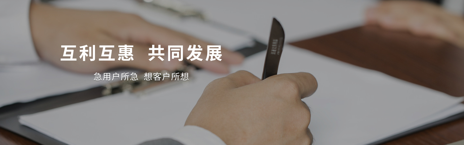 產(chǎn)品說(shuō)明書