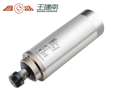昌盛 圓形水冷主軸系列 0.8KW-5.5KW