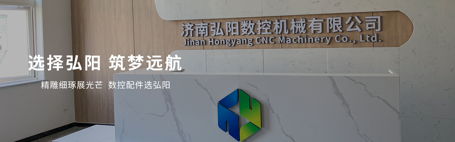 聯(lián)系我們