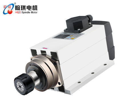 前程HQD 方形風(fēng)冷主軸系列 1.5KW-9KW