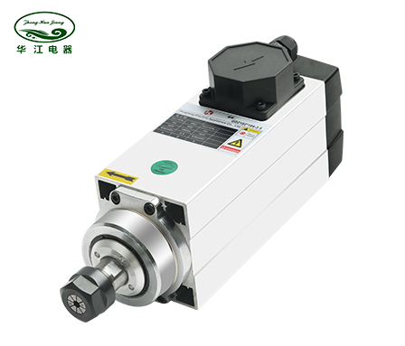 華江 方形風(fēng)冷主軸系列 1.5KW-6.0KW