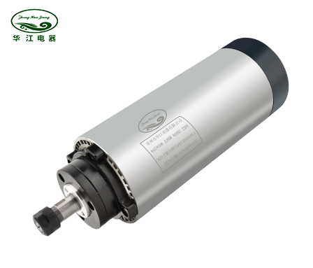 華江 圓形風(fēng)冷主軸系列 0.8KW-3.0KW