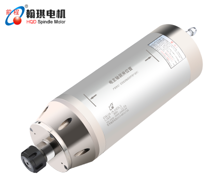 前程HQD 恒轉(zhuǎn)矩主軸系列 1.5KW-7.5KW