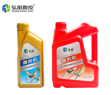 雕刻機(jī)潤(rùn)滑油