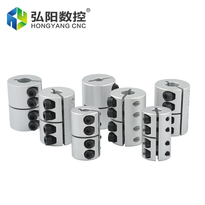 剛性聯(lián)軸器