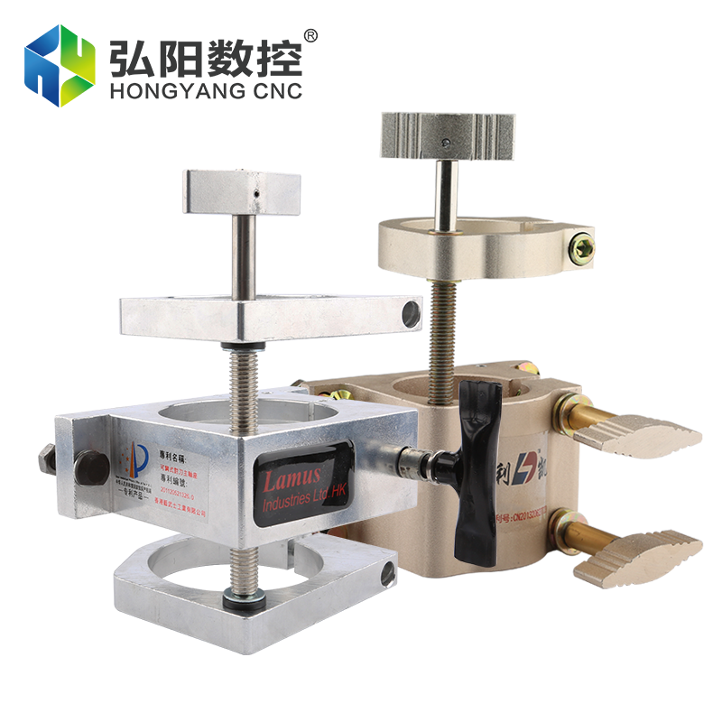 主軸可調(diào)夾具