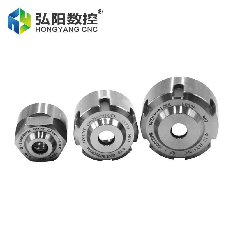 防泥漿螺母