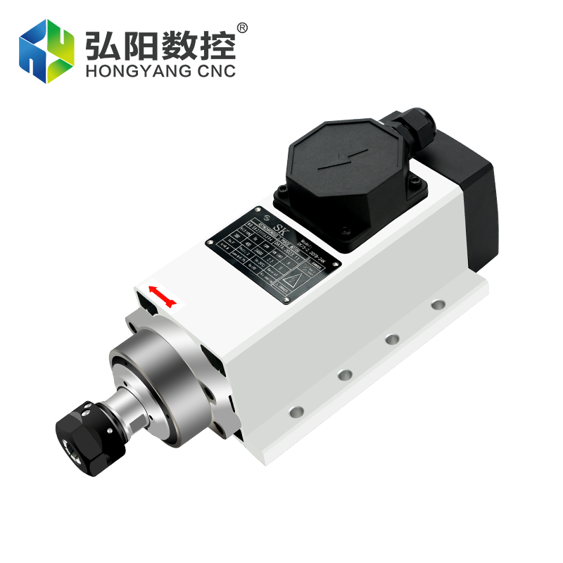 側(cè)孔機風冷主軸