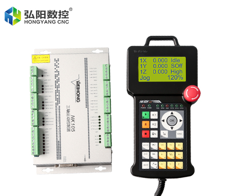 維宏NK105-G3 3軸木工雕刻控制器手柄豐展車(chē)床系統(tǒng)