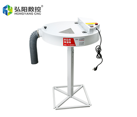 封邊機保溫箱-02