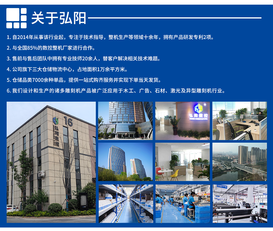 杰斯特_13